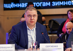 ГК «ИНФОПРО» приняла участие в пресс-конференции РУССОФТ по ключевым изменениям ИТ-отрасли