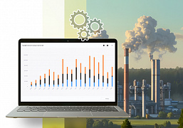 Обновление MES-системы  для крупнейшей нефтегазохимической компании России